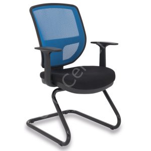 Lina Boyalı Ayak Ofis ve Büro Misafir Koltuk