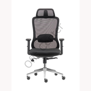 Stella Fileli Ofis Büro Yönetici Koltuk