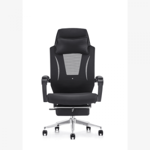 B 612  Ofis ve Büro Koltuk (ayak uzatmalı )