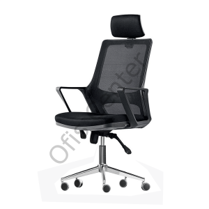 Donna Başlıklı Ofis ve Büro Fileli Koltuk