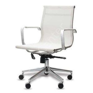 Nova Fileli Ofis ve Büro Şef &Toplantı Koltuk