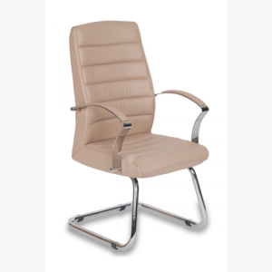 Flamingo Ofis Büro U Ayaklı Misafir Koltuk