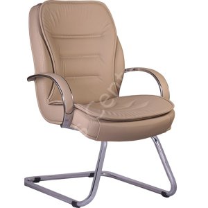 Gala U Ayak Ofis Büro Misafir Koltuk